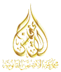 صورة لوجو مكتب المحامي 